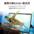エレコム Surface Pro 8/Pro X用フィルム/衝撃吸収/ブルーライトカット/高透明 TB-MSP8FLHSG-イメージ2