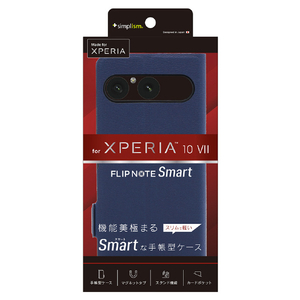 トリニティ Xperia 10 VII用mart FlipNote] 薄型スマートフリップノートケース ネイビー TR-XP255-FNS-LNV-イメージ1