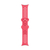 Google Google Pixel Watch 4(41 mm)アクティブスポーツバンド  Sサイズ Peony GA10343-WW-イメージ1