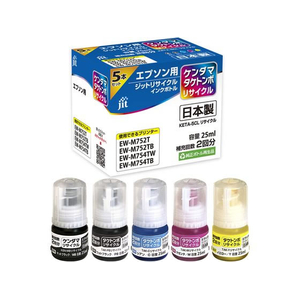 ジット エプソン ケンダマタケトンボ KETA-5CL 5色 リサイクルインクボトル FCD706P-JIT-EKETA5P-R-イメージ1