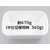 シーピー化成 弁当容器 BF-211 ホワイト 本体 50枚 FCG296V-00120466-イメージ1