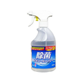 友和 除菌アルコールスプレー 減容ボトル 本体 420mL FCK018E