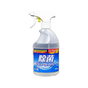 友和 除菌アルコールスプレー 減容ボトル 本体 420mL FCK018E-イメージ1