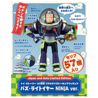 タカラトミー TS30THﾄ-ｷﾝｸﾞﾊﾞｽﾞﾆﾝｼﾞﾔ トイ・ストーリー 30周年