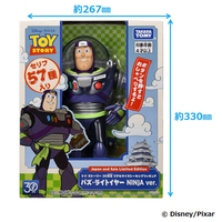 タカラトミー TS30THﾄ-ｷﾝｸﾞﾊﾞｽﾞﾆﾝｼﾞﾔ トイ・ストーリー 30周年