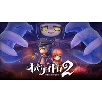 フリースタイル オバケイドロ2【Switch 2】 BEEJAARDA