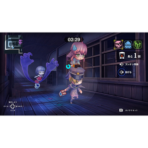 フリースタイル オバケイドロ2【Switch 2】 BEEJAARDA-イメージ3