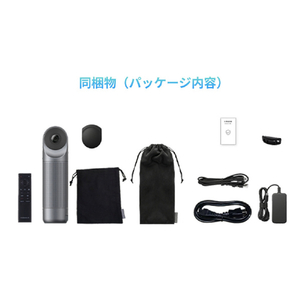 KANDAO Kandao Meeting Pro2 MT0901 MT0901-イメージ19