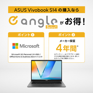 ASUS ASUS Vivobook S14 (M3407) e angle select マットグレー M3407KA-AI5165WSGRE6-イメージ12