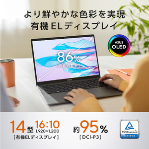 ASUS ASUS Vivobook S14 (M3407) e angle select マットグレー M3407KA-AI5165WSGRE6-イメージ6