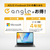 ASUS ASUS Vivobook S14 (M3407) e angle select マットグレー M3407KA-AI5165WSGRE6-イメージ12
