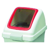 山崎産業 屋内用屑入れ リサイクルトラッシュECO-35用 角穴蓋 赤 FC856JK-3702260