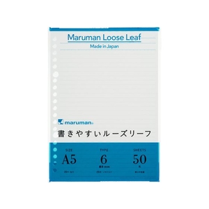 マルマン 書きやすいルーズリーフ A5 6mm 50枚 FC834PW-L1301-イメージ1