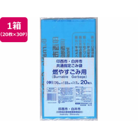 日本技研 印西地区指定 燃やすごみ用 中 20枚×30P FC772RE-INZ-11