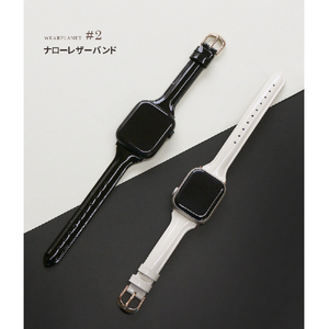 WEARPLANET Apple Watch 42/41/40/38mm用Slim Line 本革 エナメルバンド アンティークホワイト WP23099AWWH-イメージ7