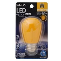 エルパ LED電球 E26口金 (1．4Wサイン球タイプ相当) 1個入り elpaball mini イエロー LDS1Y-G-G903