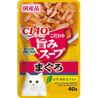 いなばペットフード 旨みスープ パウチ まぐろ 40g ｳﾏﾐｽ-ﾌﾟﾏｸﾞﾛ40G