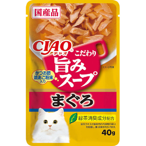 いなばペットフード 旨みスープ パウチ まぐろ 40g ｳﾏﾐｽ-ﾌﾟﾏｸﾞﾛ40G-イメージ1