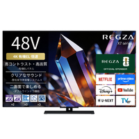 TVS REGZA 4K 有機EL REGZA 48X770S