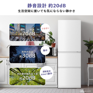 ハイセンス 【右開き】358L 3ドア冷凍冷蔵庫 e angle select ホワイト HR-GC36E5W-イメージ11