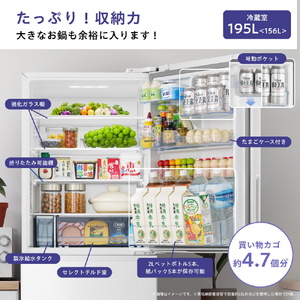 ハイセンス 【右開き】358L 3ドア冷凍冷蔵庫 e angle select ホワイト HR-GC36E5W-イメージ6