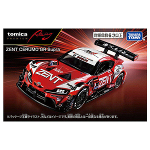 タカラトミー 【再販】トミカプレミアムRacing ZENT CERUMO GR Supra PﾄﾐｶRACINGｾﾞﾝﾄｾﾙﾓGRｽ-ﾌﾟﾗ-イメージ6