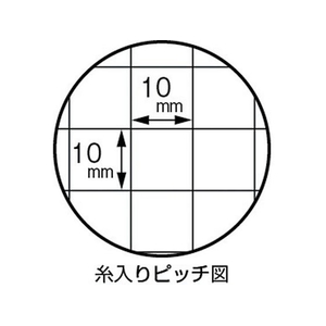 トラスコ中山 クリアクロスシート 幅2.7m×長さ2.7m 2.622.6212 FC704HK-3363180-イメージ2