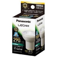 パナソニック LED電球 E11口金 全光束290lm(4．6Wハロゲン電球タイプ) 白色相当 LDR5WWE11D