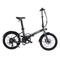 シンサンカイ 折りたたみ電動アシスト自転車 ERWAY A05 グレー ERWAY-A05-GREY