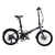 シンサンカイ 折りたたみ電動アシスト自転車 ERWAY A05 グレー ERWAY-A05-GREY-イメージ1