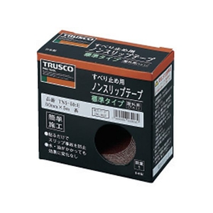 トラスコ中山 ノンスリップテープ 屋外用 25mm×5m グレー FC528FV-2564599-イメージ3