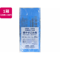 日本技研 FC773RE-INZ-12 印西地区指定 燃やすごみ用 大 20枚×30P