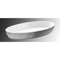 Royale ロイヤル スタッキング小判 グラタン皿 No.240 22cm ホワイト FC335LF-2117200