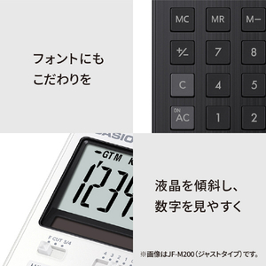 カシオ ミニジャスト型スタイリッシュ電卓 ミスティグリーン MS-M200-GN-N-イメージ10