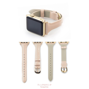 WEARPLANET Apple Watch 42/41/40/38mm用Slim Line 本革 エナメルバンド ティックルドピンク WP23100AWPK-イメージ14