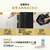 象印 スチーム式加湿器 ブラック EE-FA50-BA-イメージ9