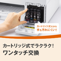 ブラザー DCP-J1203N A4インクジェット複合機 ファーストタンク