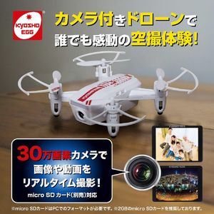 京商 ライブスタイル タイプ300HD スクリーン プラス LIVESTYLETYPE300HDﾌﾟﾗｽ-イメージ3