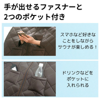 メーカー直送】ノイフルス NH-001 ホームサウナ SPA 【自宅