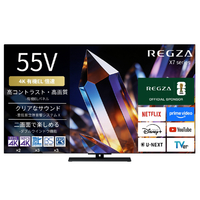 TVS REGZA 4K 有機EL REGZA 55X770S