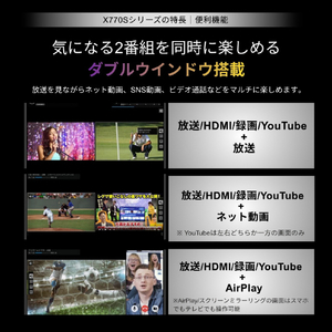 TVS REGZA 55V型4Kチューナー内蔵4K対応有機ELテレビ 55X770S-イメージ8