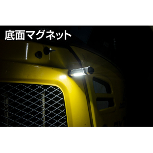 ジェントス COB LEDライト ワンズ OZ-332D-イメージ3