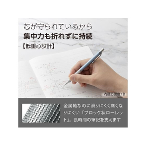 ぺんてる オレンズメタルグリップ 0.3 ライトブルー FCD984S-XPP1003G2-RS-イメージ2