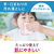 クレシア スコッティ ウェットティシュー 純水ノンアルコール 詰替 130枚 21パック FC553YN-76135-イメージ2