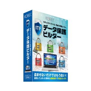 コベック データ保護ビルダー (1年版) ﾃﾞ-ﾀﾎｺﾞﾋﾞﾙﾀﾞ-WC-イメージ1