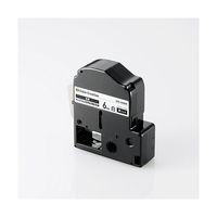 カラークリエーション テプラ PRO用互換テープカートリッジ CTC-KSS6K