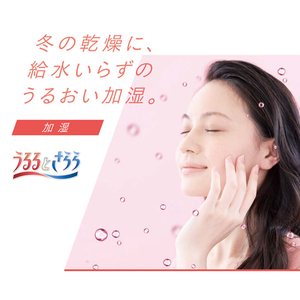 ダイキン 「工事代金別」 23畳向け 自動お掃除付き 冷暖房省エネハイパワーエアコン KuaL うるさらX ATR ZE1シリーズ ATR71ZPE1-WS-イメージ6