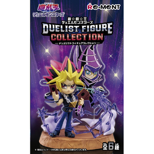 リーメント 遊戯王 デュエルモンスターズ DUELIST FIGURE COLLECTION 6個入りBOX ECユウギオウDUELISTFIGURE リーメント 遊戯王 デュエルモンスターズ DUELIST FIGURE COLLECTION 6個入りBOX ECユウギオウDUELISTFIGURE
