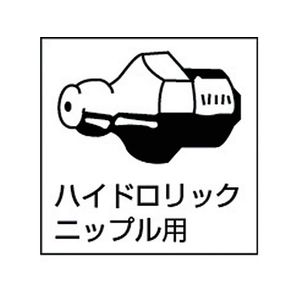 ザーレン コーポレーション K6専用缶 FC946CH-1218425-イメージ2