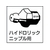 ザーレン コーポレーション K6専用缶 FC946CH-1218425-イメージ2